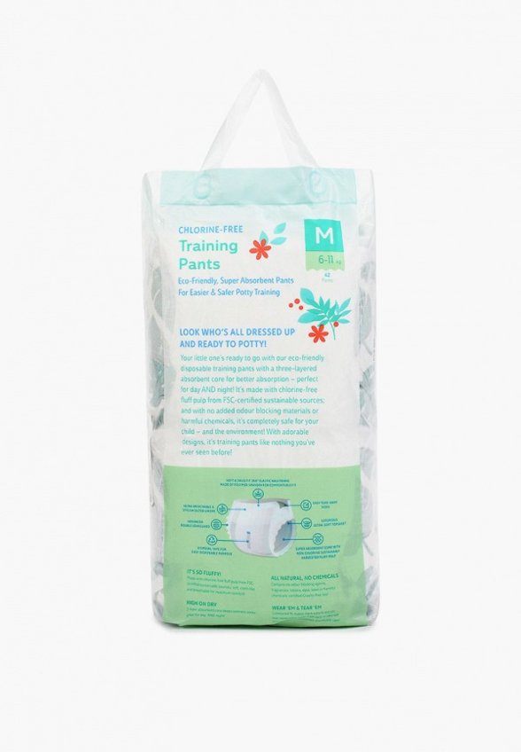 Подгузники-трусики Offspring