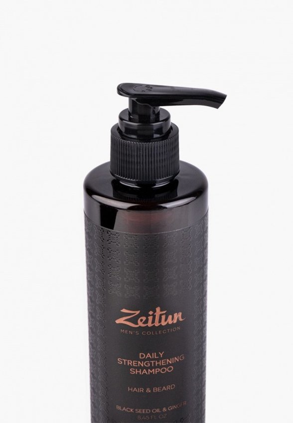 Шампунь Zeitun