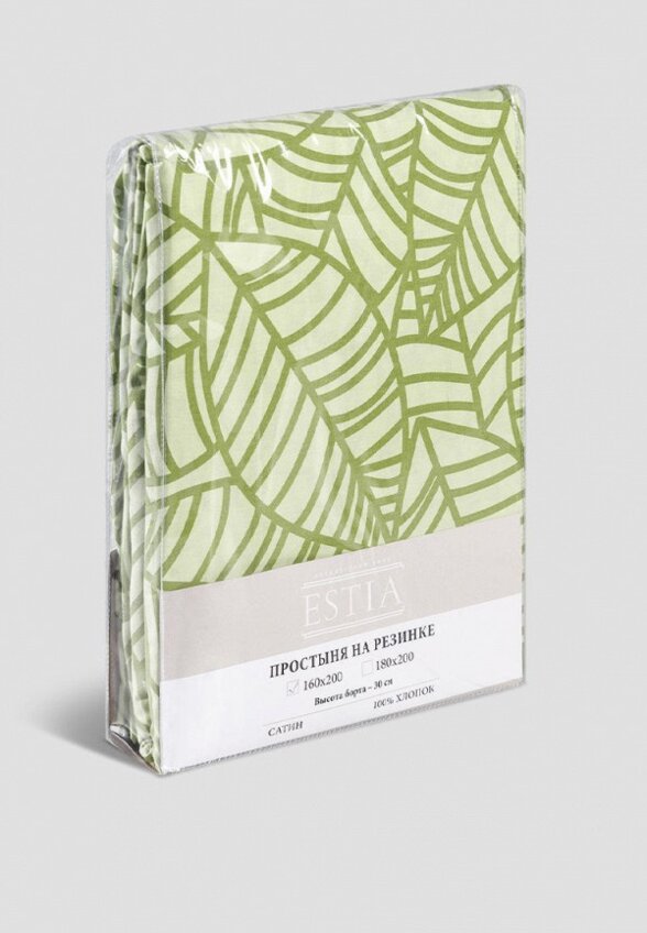 Простыня 2-спальная Estia