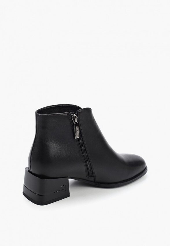 Ботильоны Sintia Easy Gaite