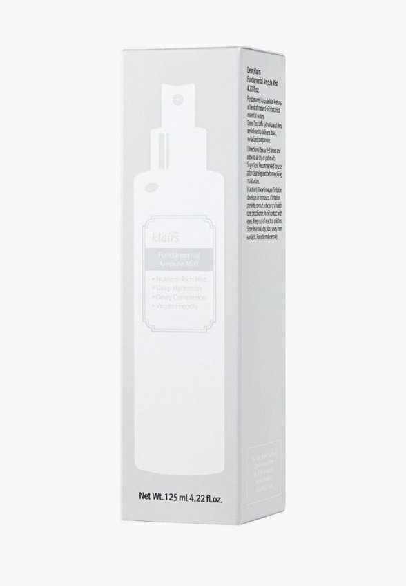 Спрей для лица Dear, Klairs