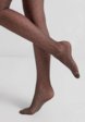 Колготки Conte elegant3  - превью