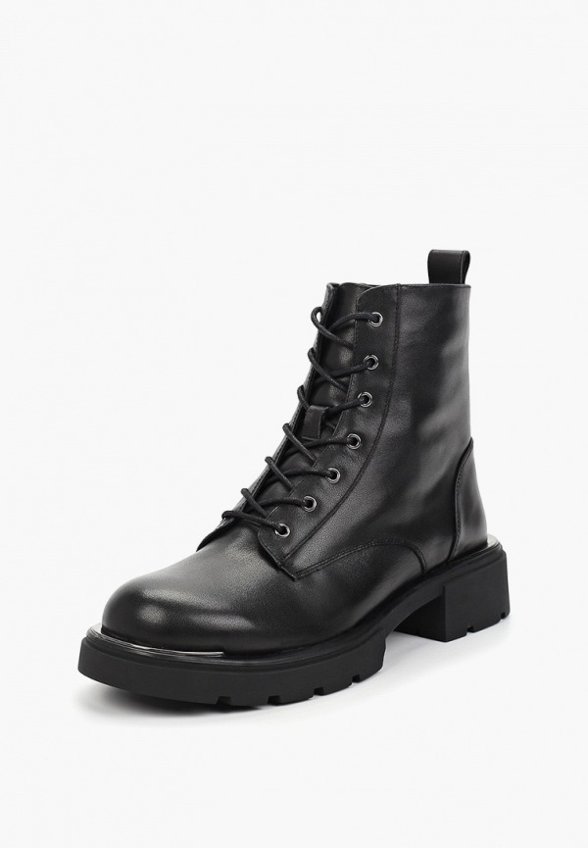 Ботинки Abricot