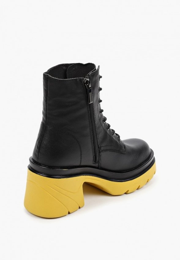 Ботильоны Abricot