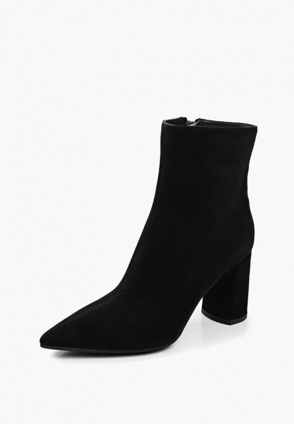 Ботильоны Argo