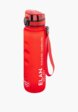 Бутылка спортивная Elan Gallery3  - превью