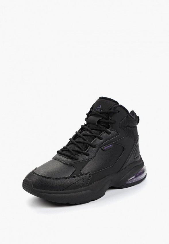 Кроссовки Demix