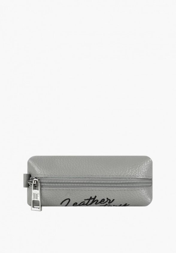 Ключница Dimanche