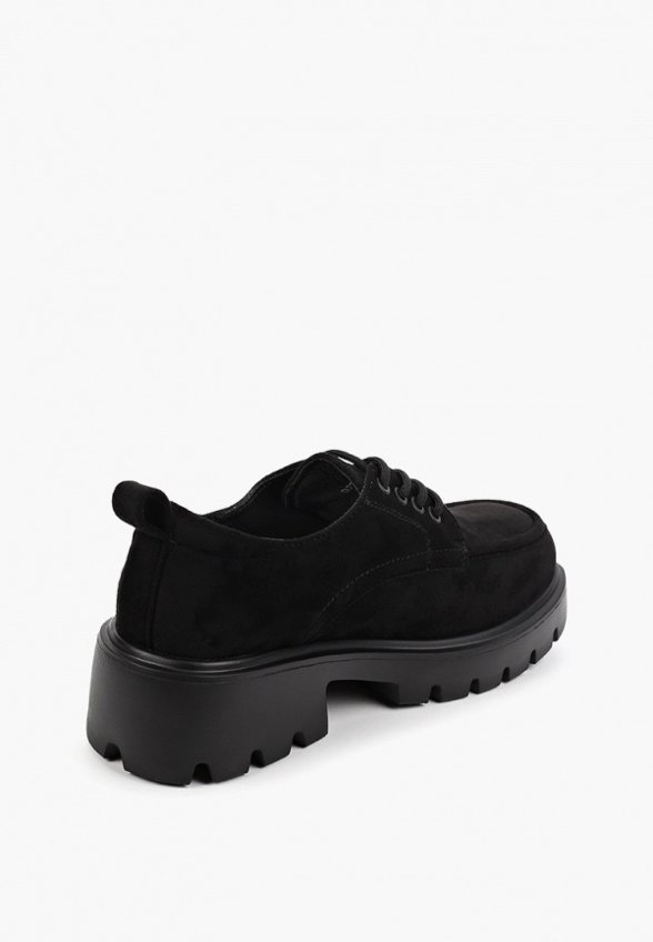 Ботинки Dino Albat