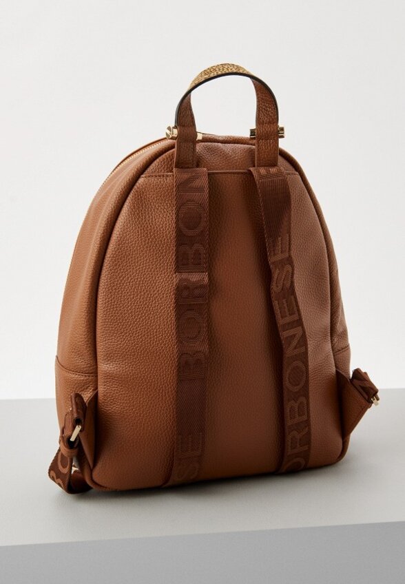 Рюкзак и брелок Borbonese