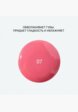 Блеск для губ Influence Beauty8  - превью