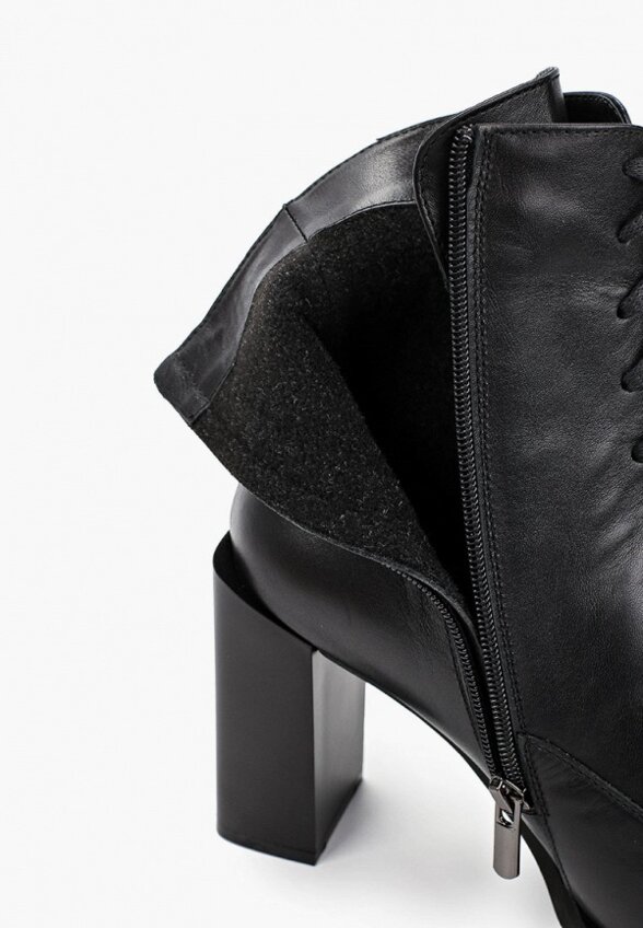 Ботильоны Lusavou