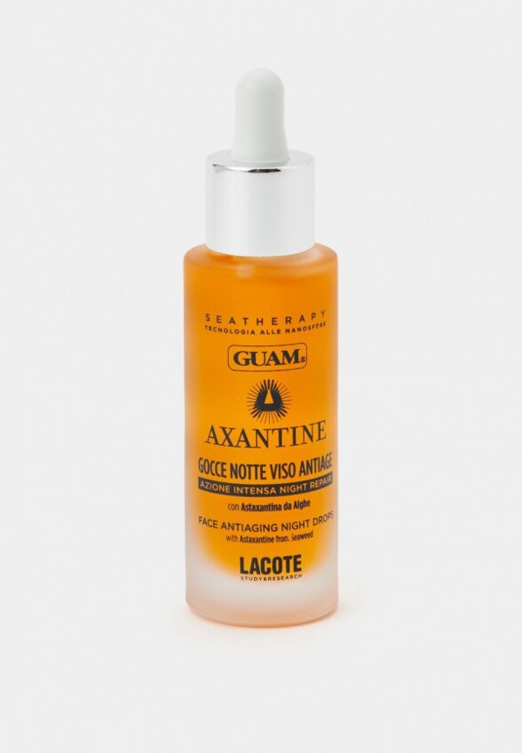 Сыворотка для лица Guam