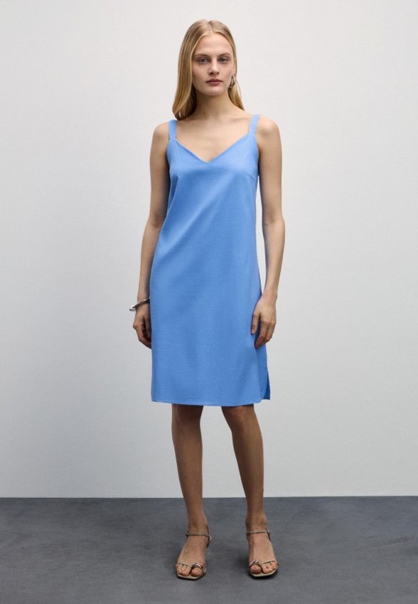 Сарафан Zarina