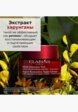 Крем для лица Clarins7  - превью