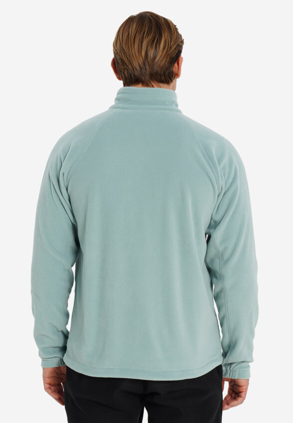 Джемпер флисовый мужской Columbia Fast Trek Ii Full Zip Fleece, Голубой