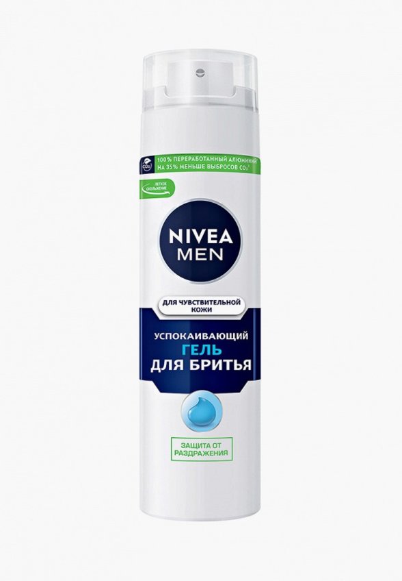 Гель для бритья Nivea