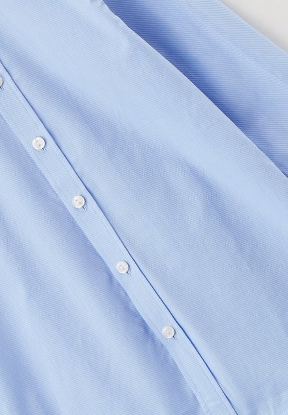 Рубашка Gulliver