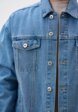 Куртка джинсовая O'STIN4  - превью
