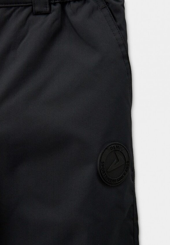 Брюки утепленные Demix