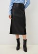 Юбка Koton1  - превью