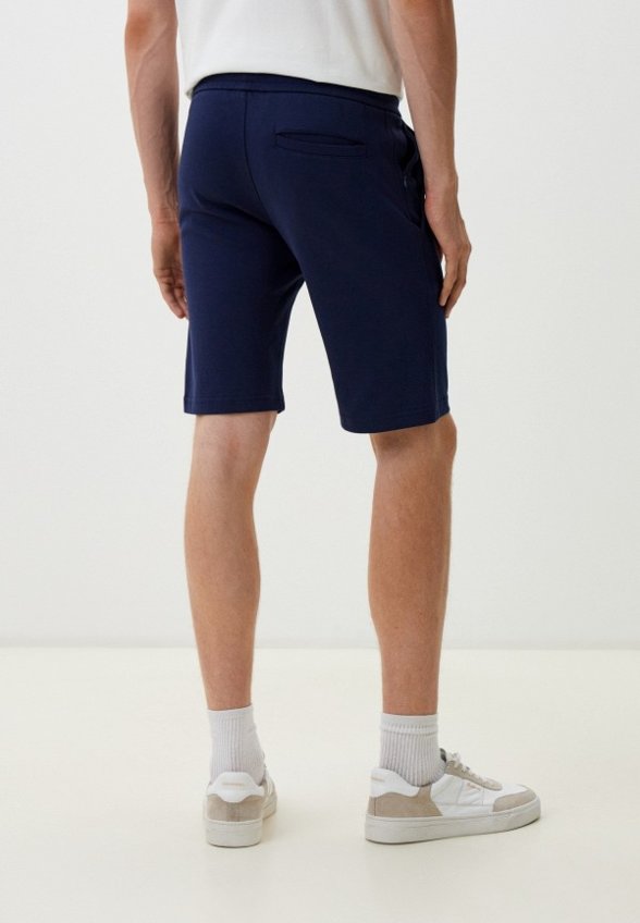 Шорты спортивные Cudgi