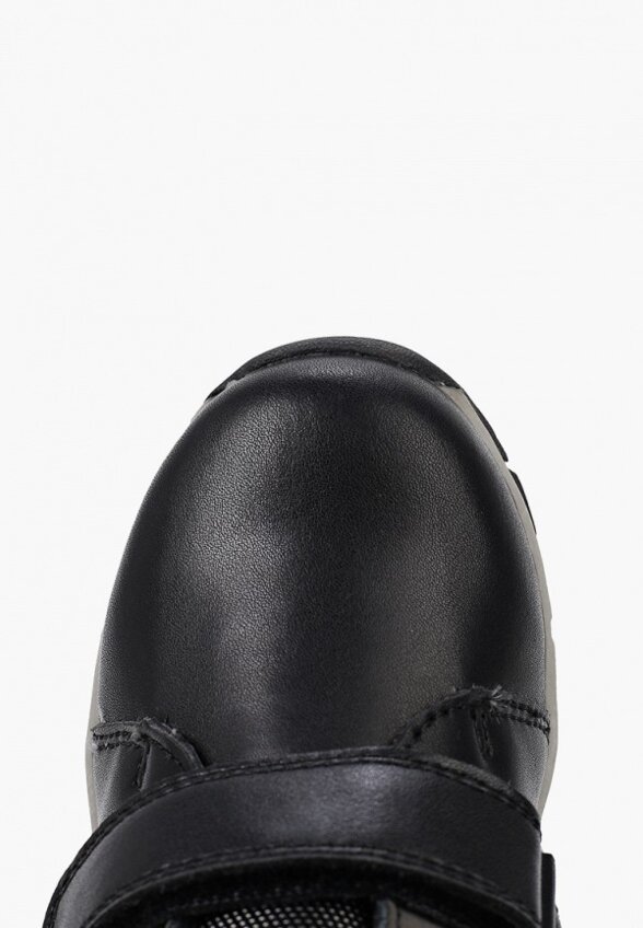 Ботинки Ortenberg