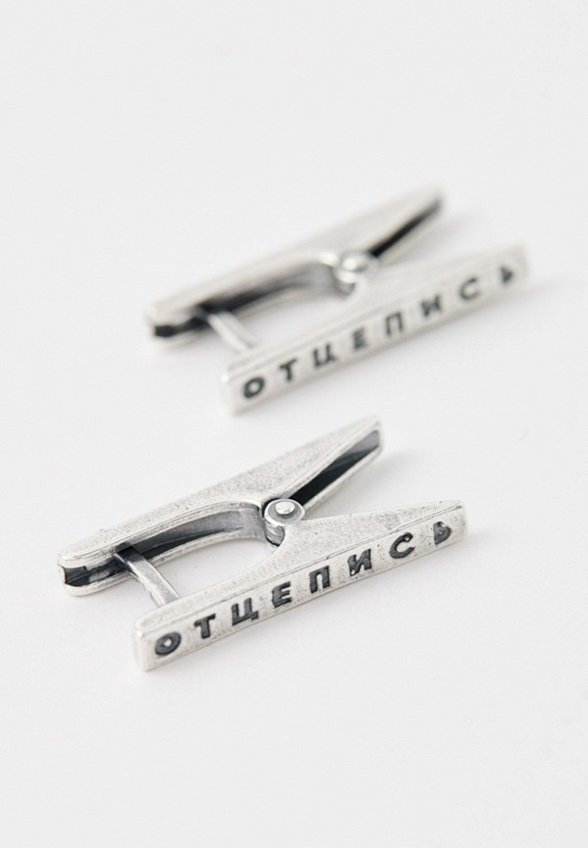 Серьги Shine&Beauty