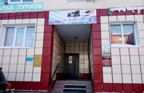 Фарцовщик