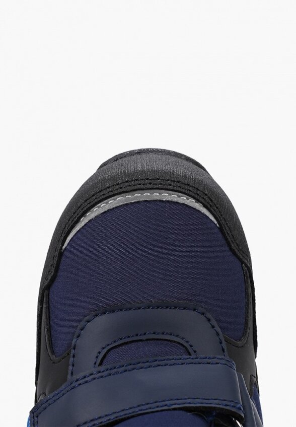 Ботинки Котофей