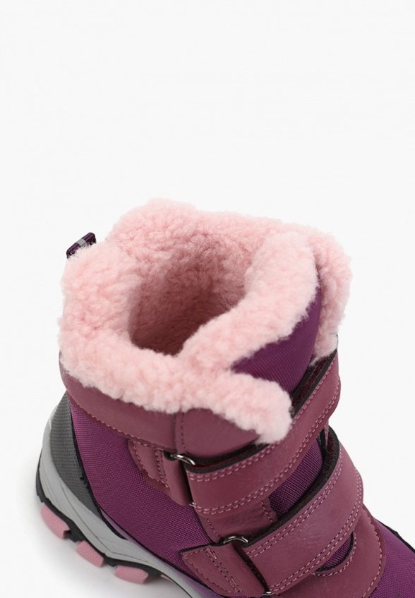 Ботинки Globalgym