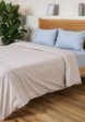 Постельное белье 1,5-спальное Cozy Home6  - превью