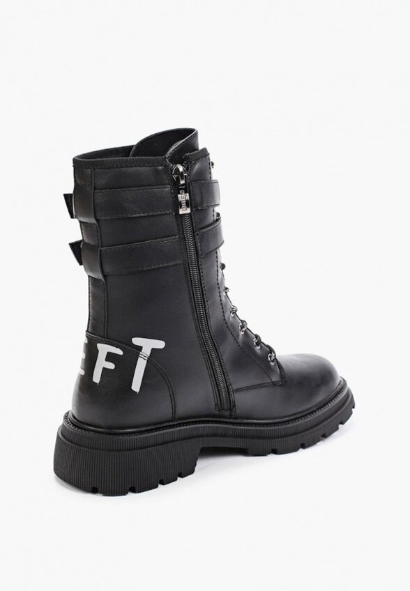 Ботинки Keddo