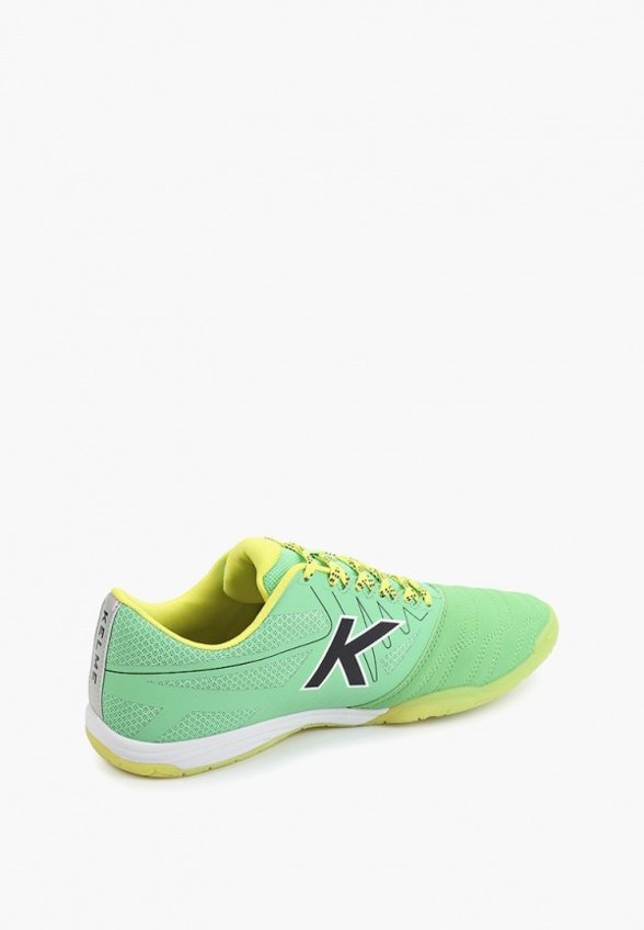 Бутсы зальные Kelme