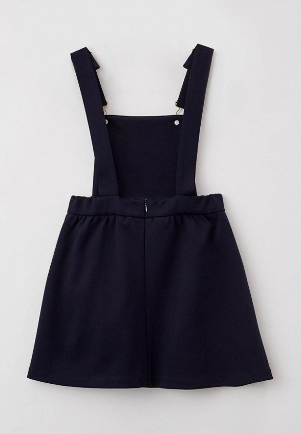 Сарафан Choupette