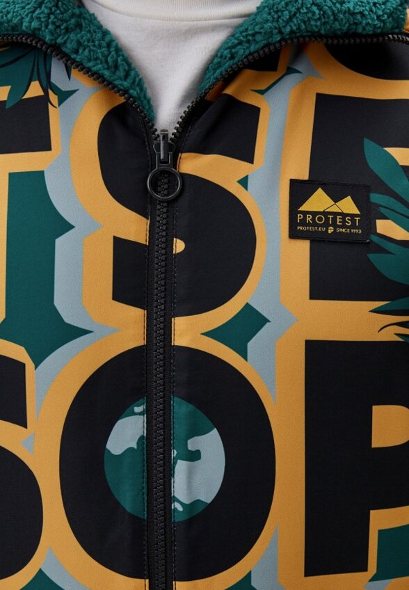 Куртка утепленная Protest