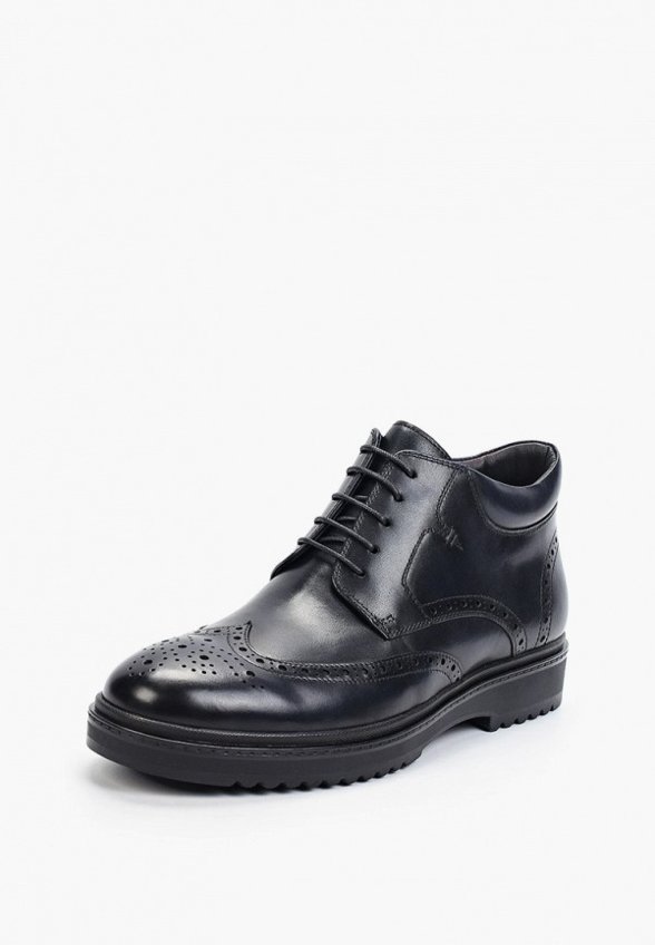 Ботинки Abricot