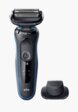 Электробритва Braun1  - превью