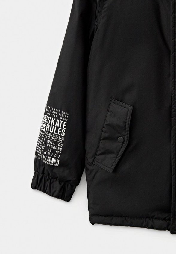 Куртка утепленная Funday