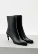 Ботильоны Ekonika Premium3  - превью