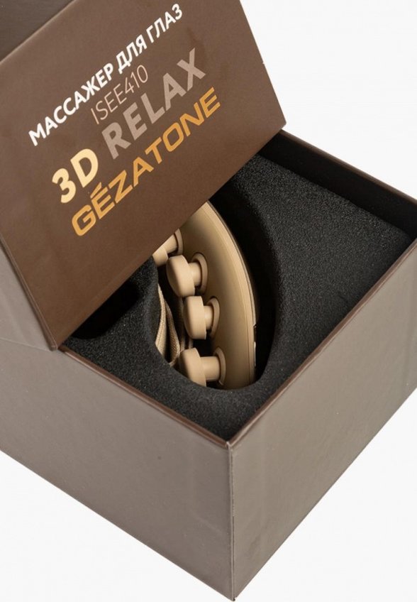 Массажер для глаз Gezatone
