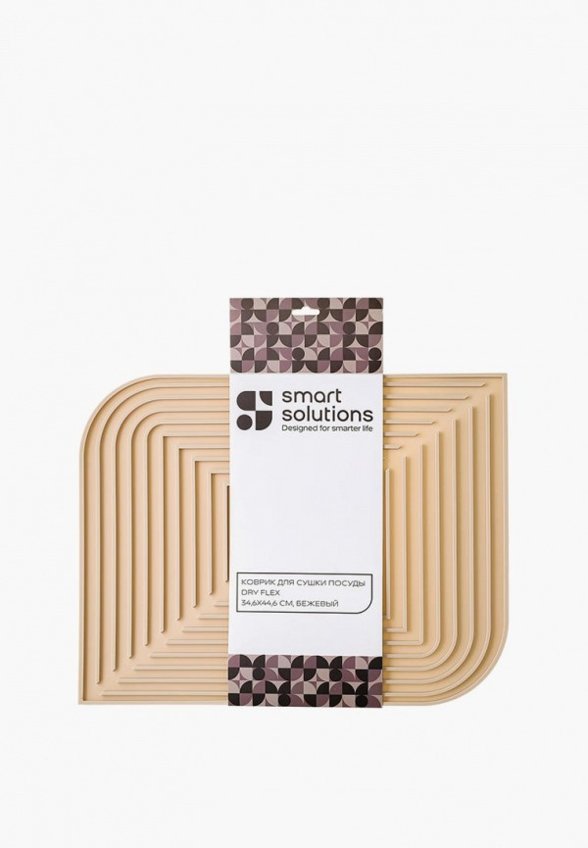 Коврик для сушки посуды Smart Solutions