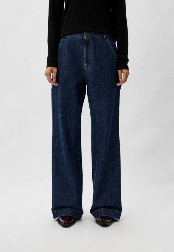 Джинсы Weekend Max Mara