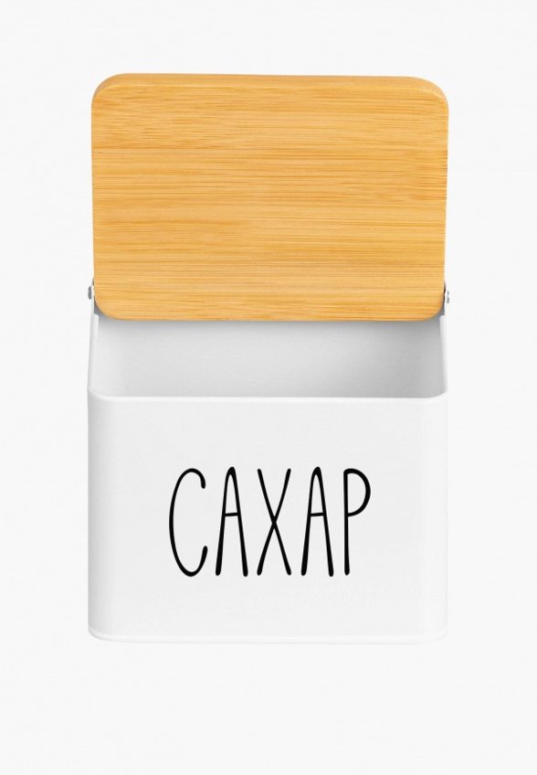 Банка для хранения Elan Gallery