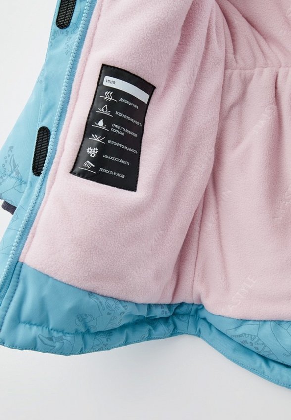 Парка Nikastyle