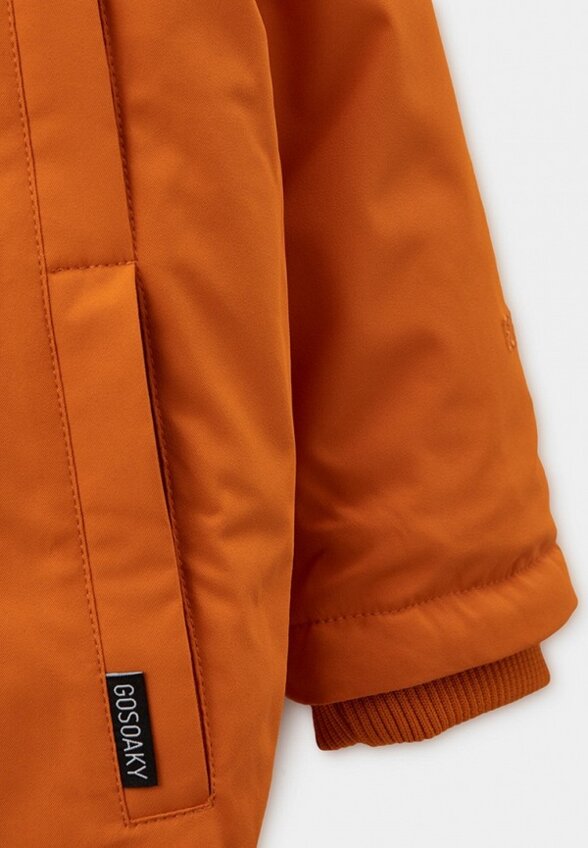 Куртка утепленная Gosoaky