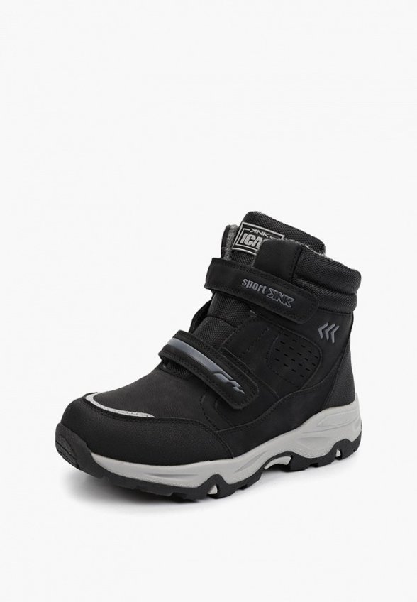 Ботинки Kenkä