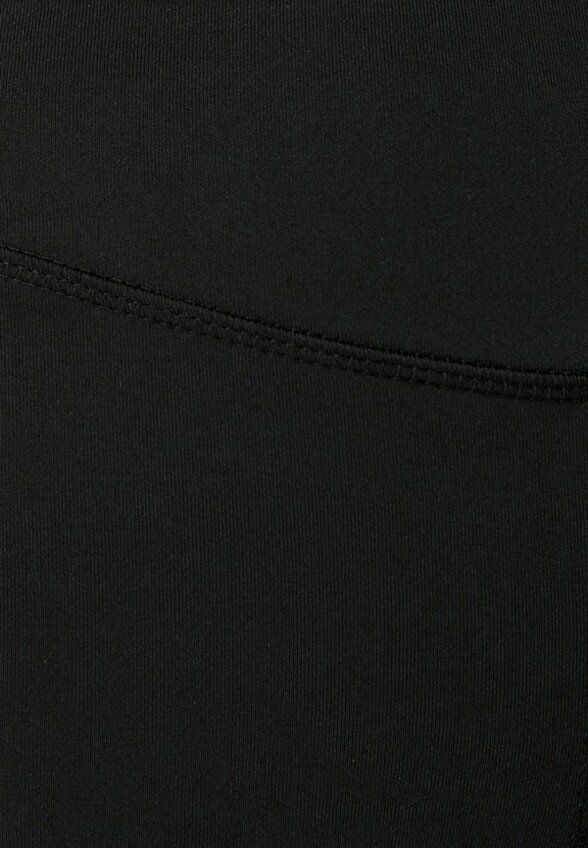 Леггинсы Koton