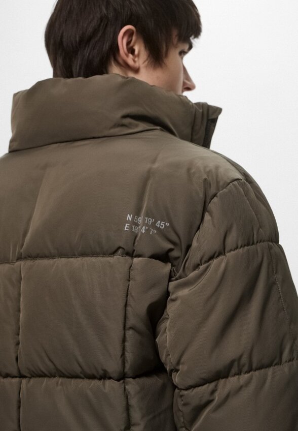 Куртка утепленная H&M