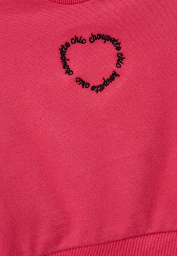 Свитшот Choupette